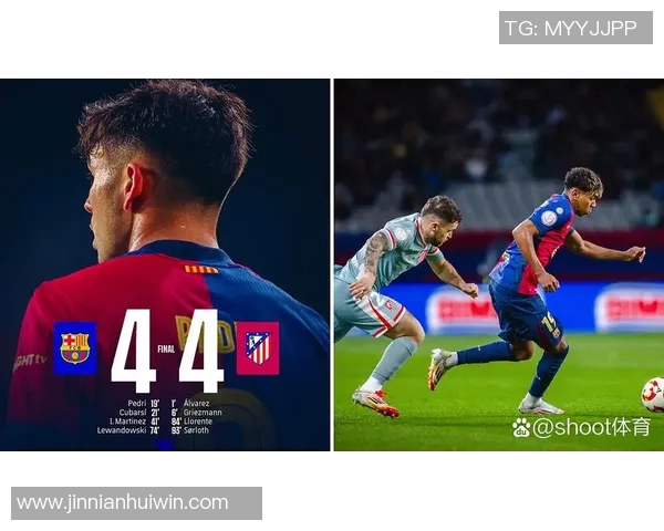 略伦特畅谈在马竞的快乐时光期待2026年继续保持良好状态